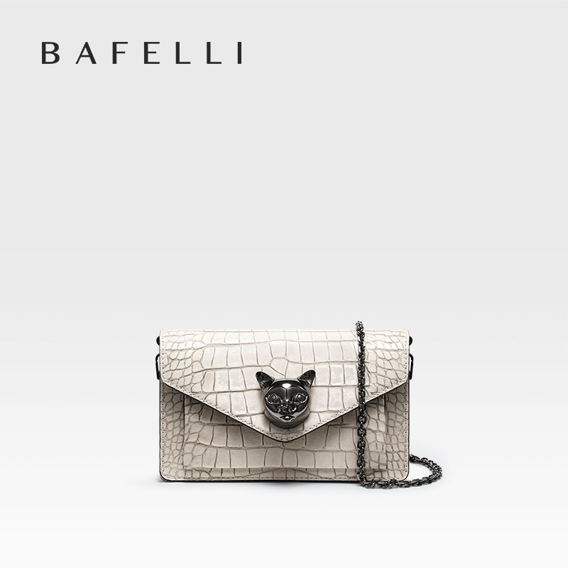 Luxury Bags To Buy - BAFELLI 2026 NEW WOMEN'S BAG FASHION